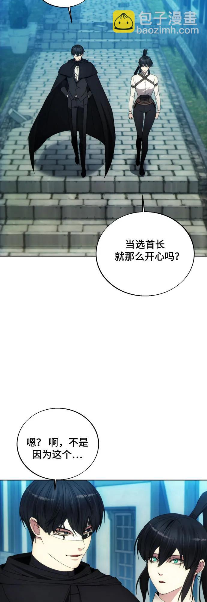 第89话16
