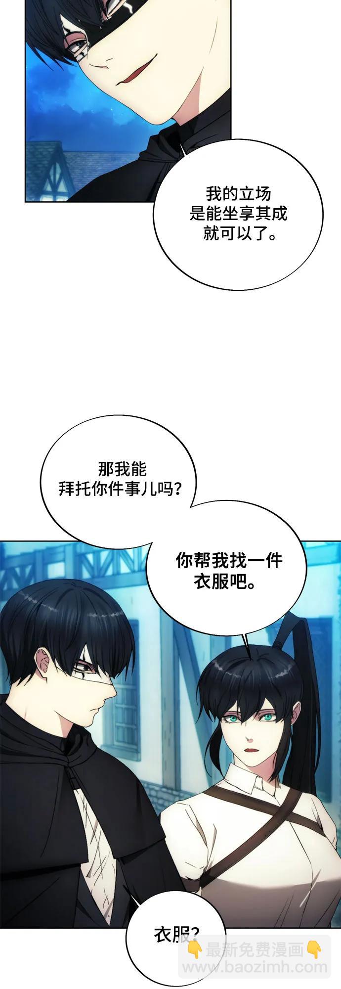第89话19