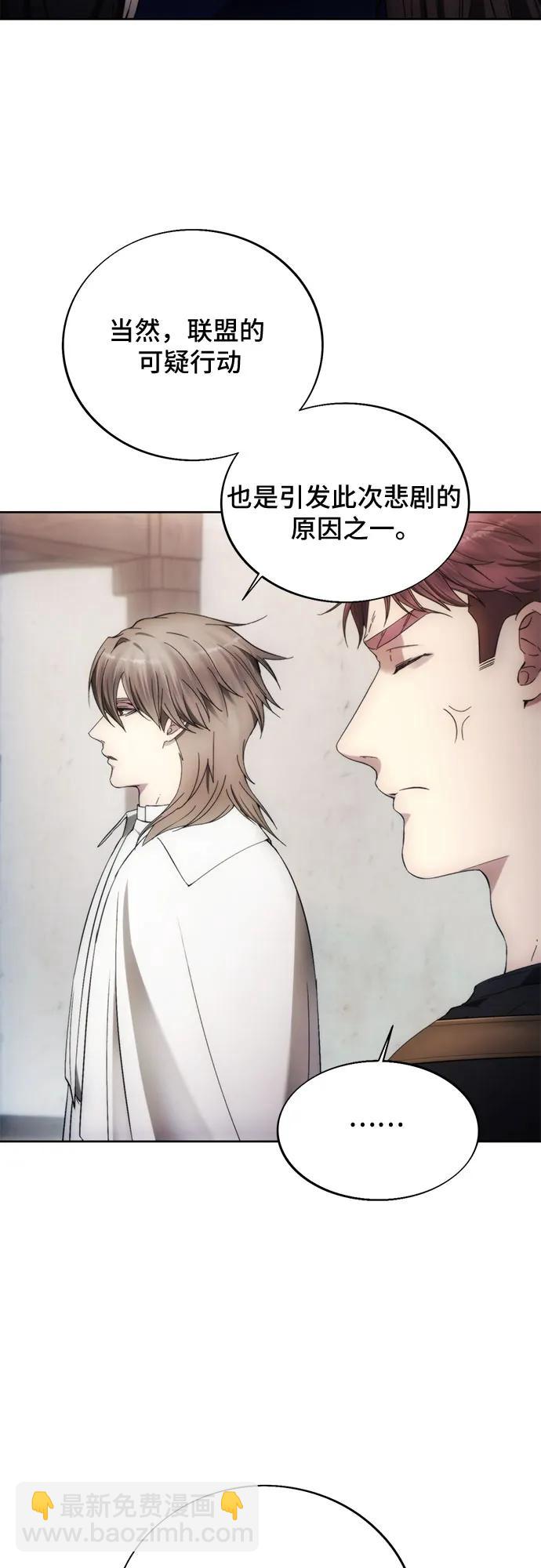第89话2