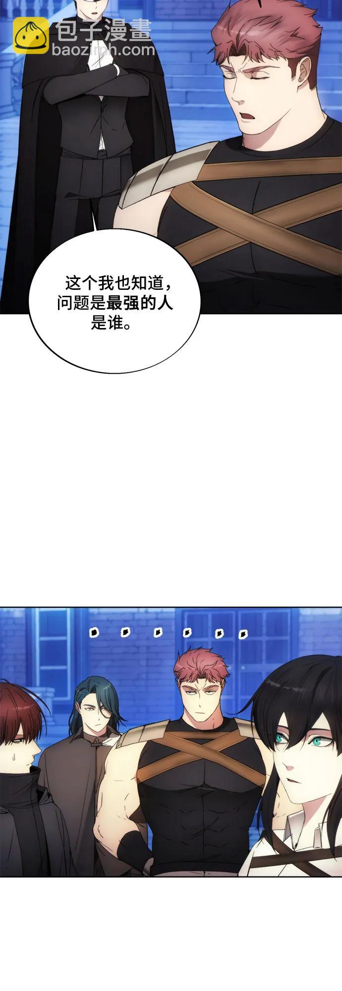 第89话36