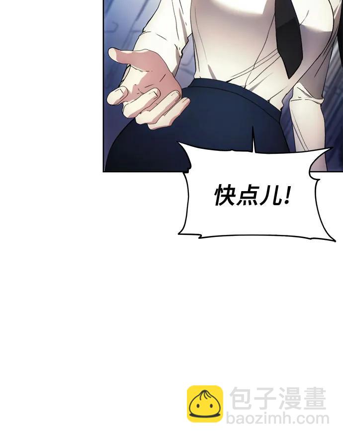 第97话35