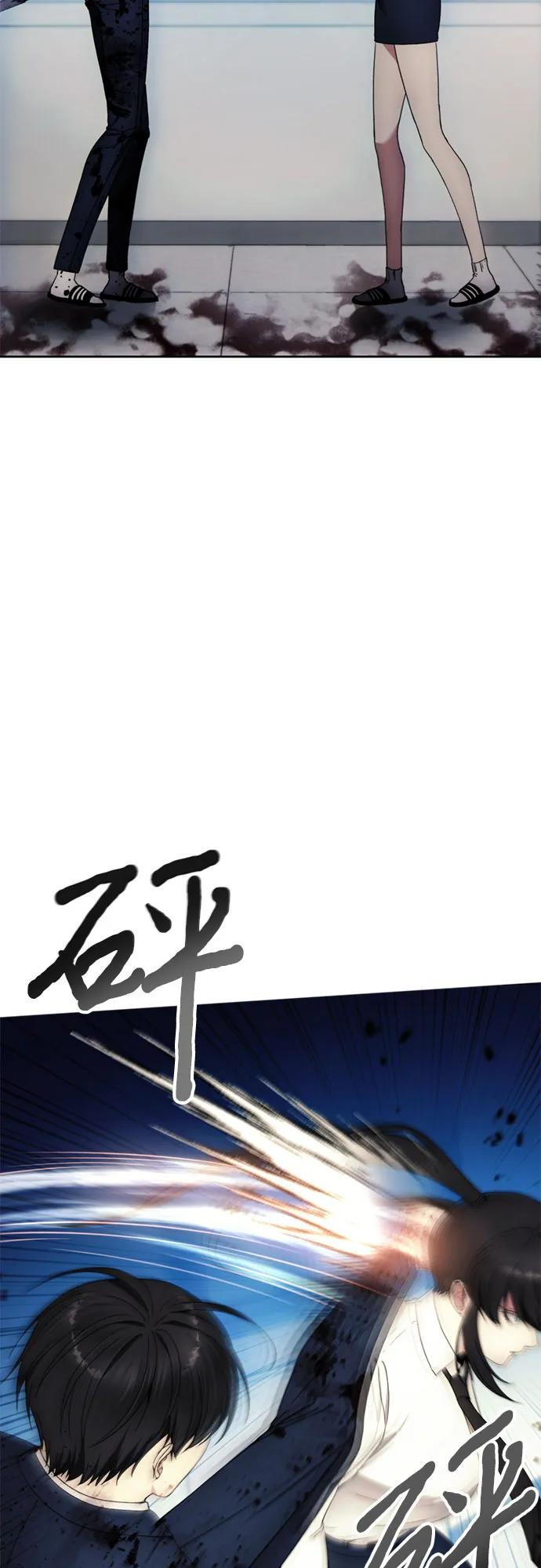 第97话37