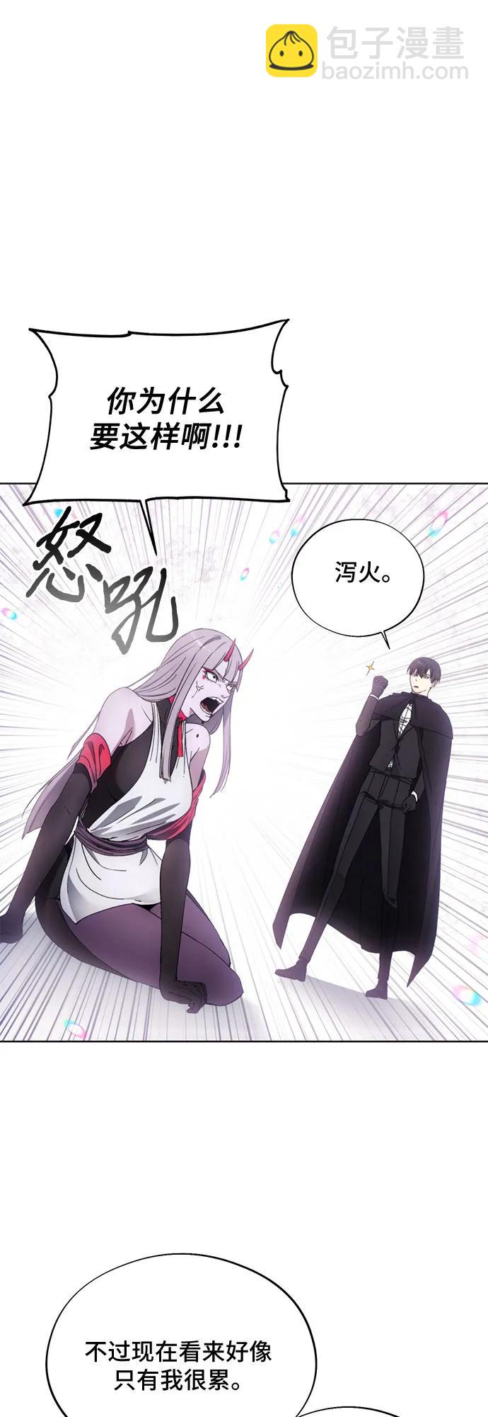 第98话19