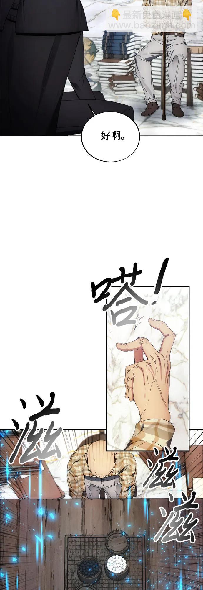 第111话16