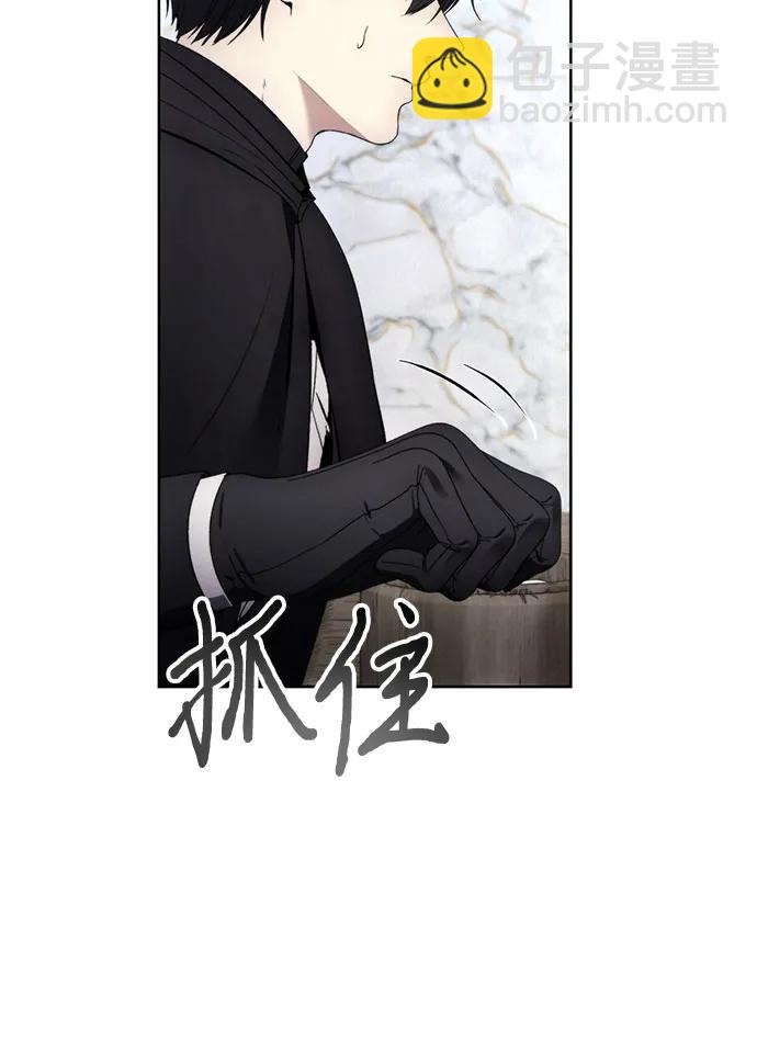 第111话21