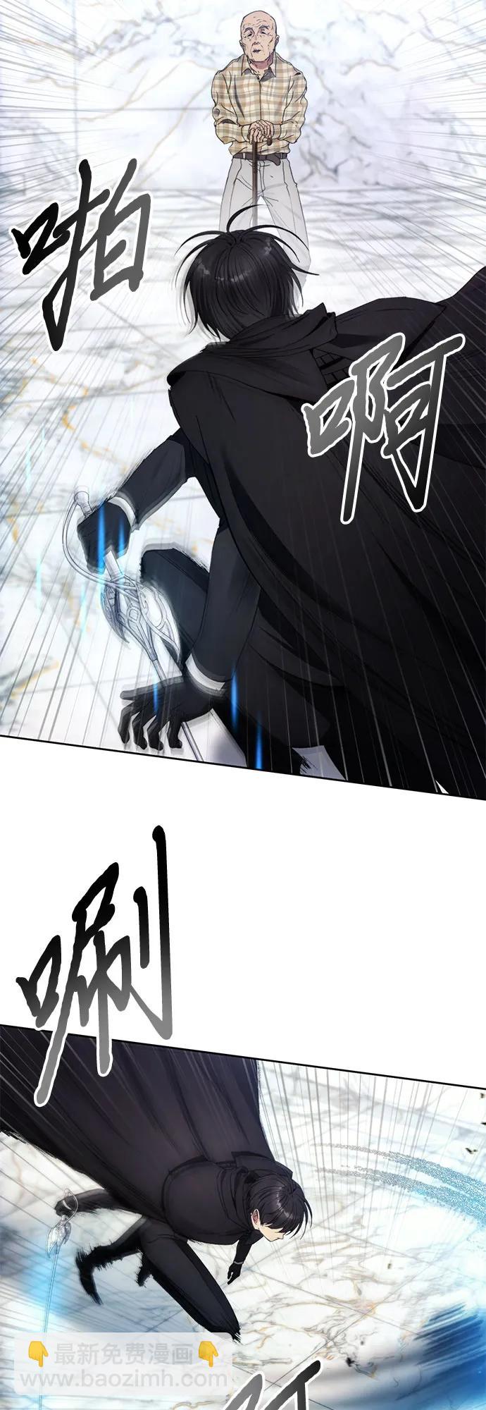 第111话31