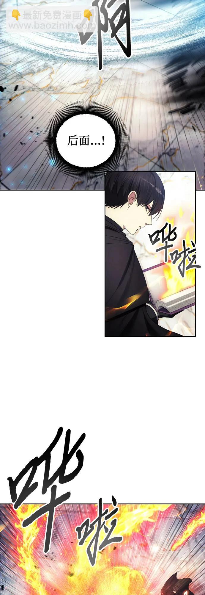 第111话32