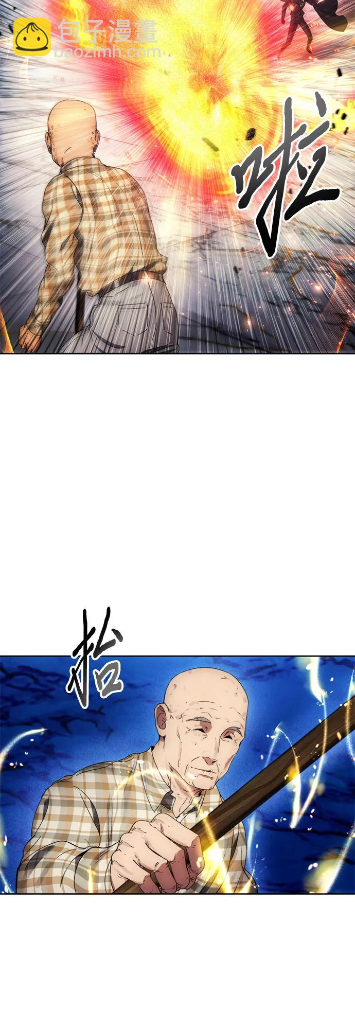 第111话33
