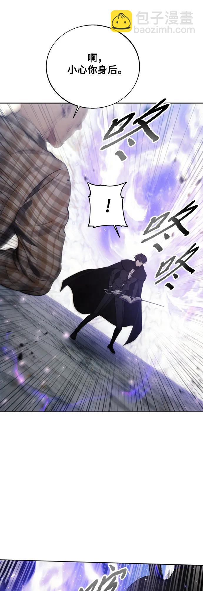 第111话36