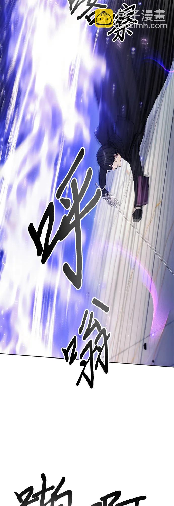 第111话37