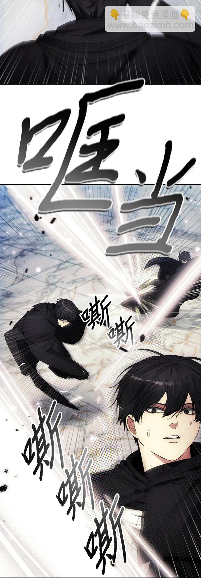 第111话40