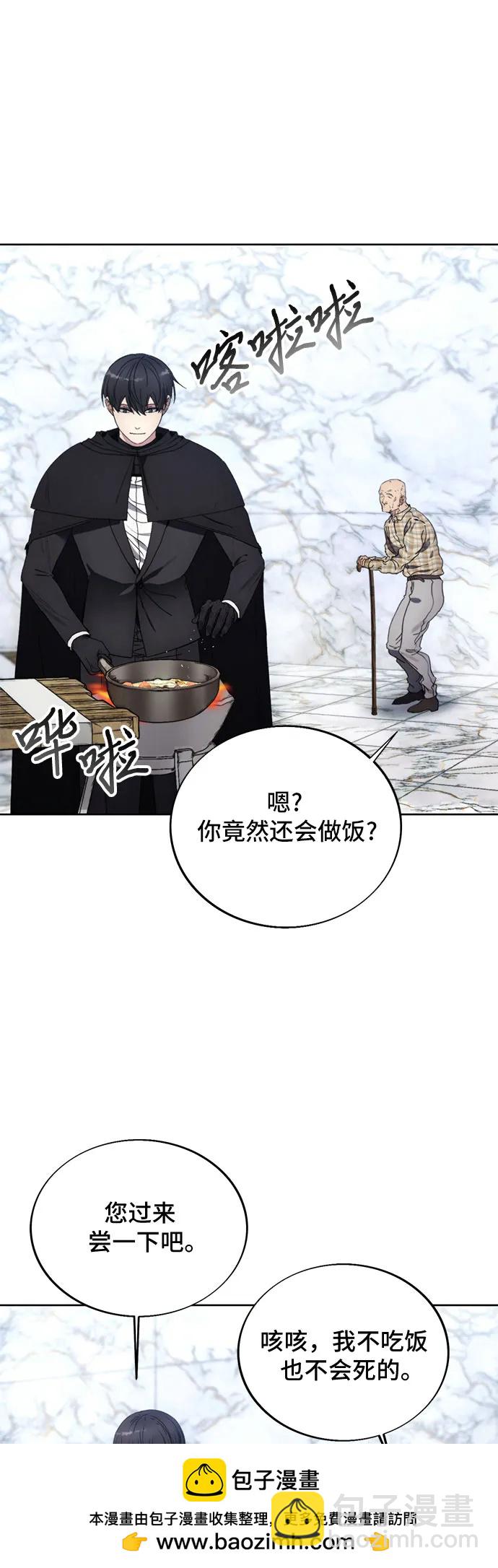 第111话54
