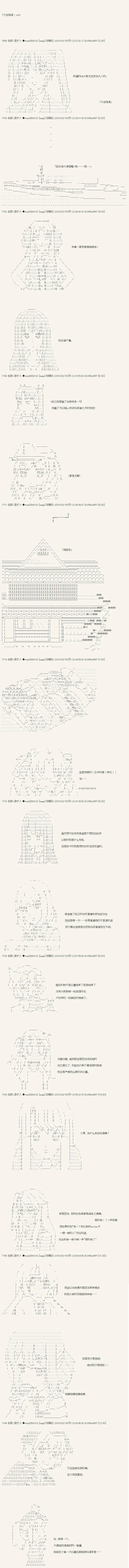 第48话0