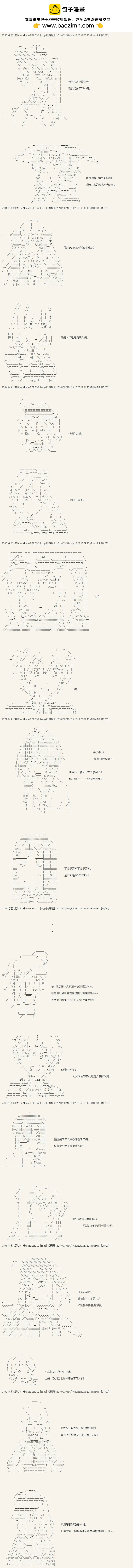 第48话1