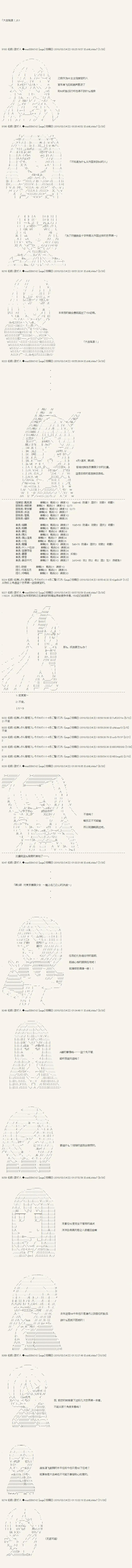 第51话0