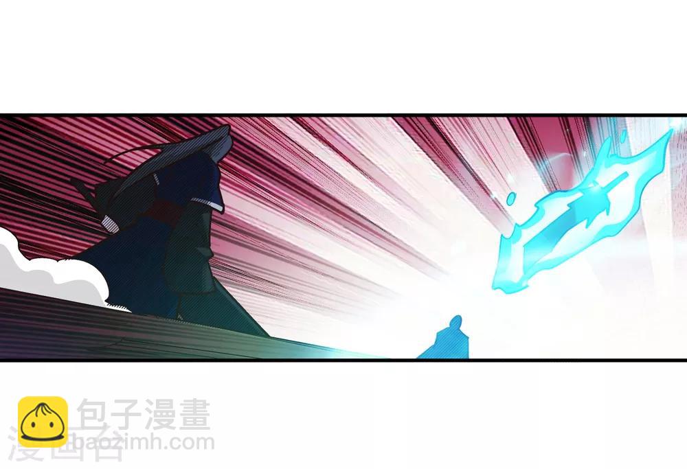 第167话 沧云大陆的讯息8