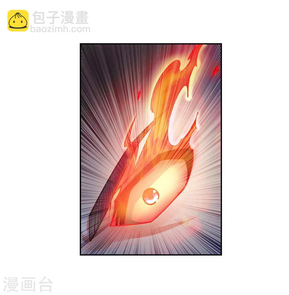 第181话 雪域仙宫11