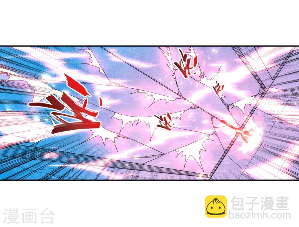 第181话 雪域仙宫27