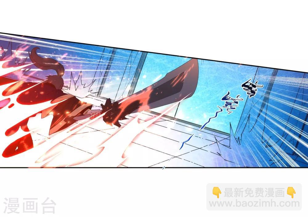 第181话 雪域仙宫7