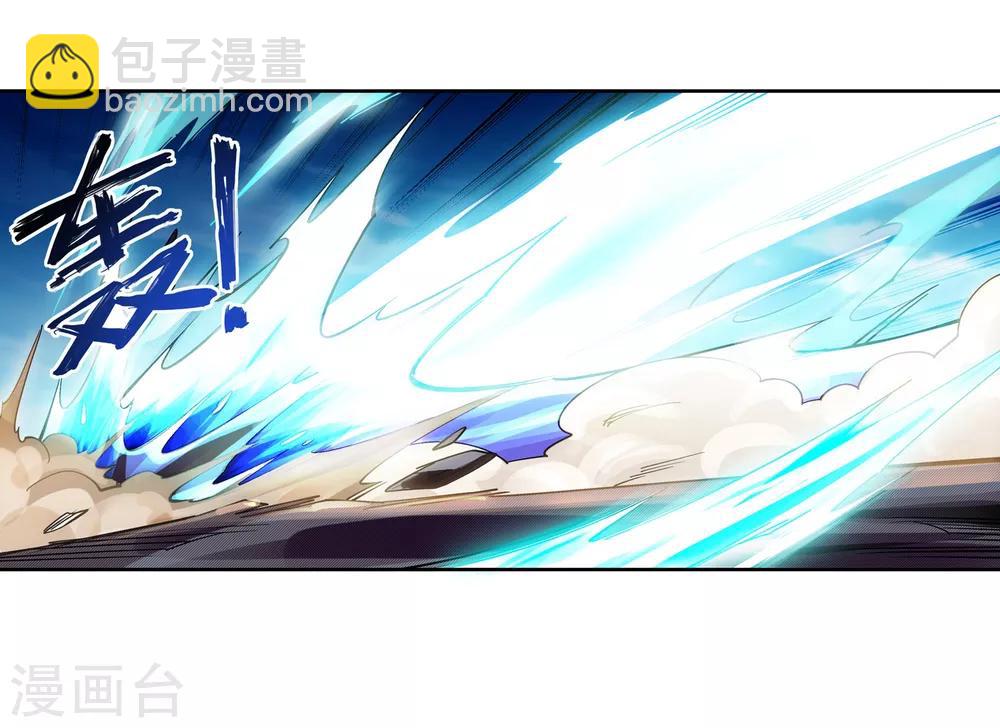 第189话 龙神领域12