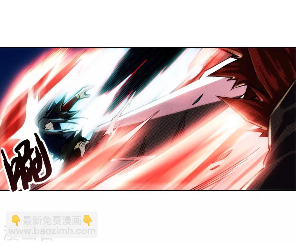 第189话 龙神领域13