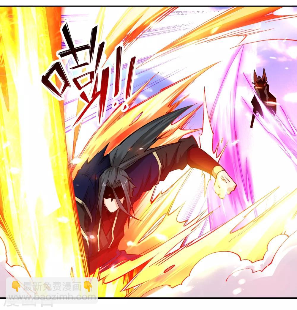 第189话 龙神领域2