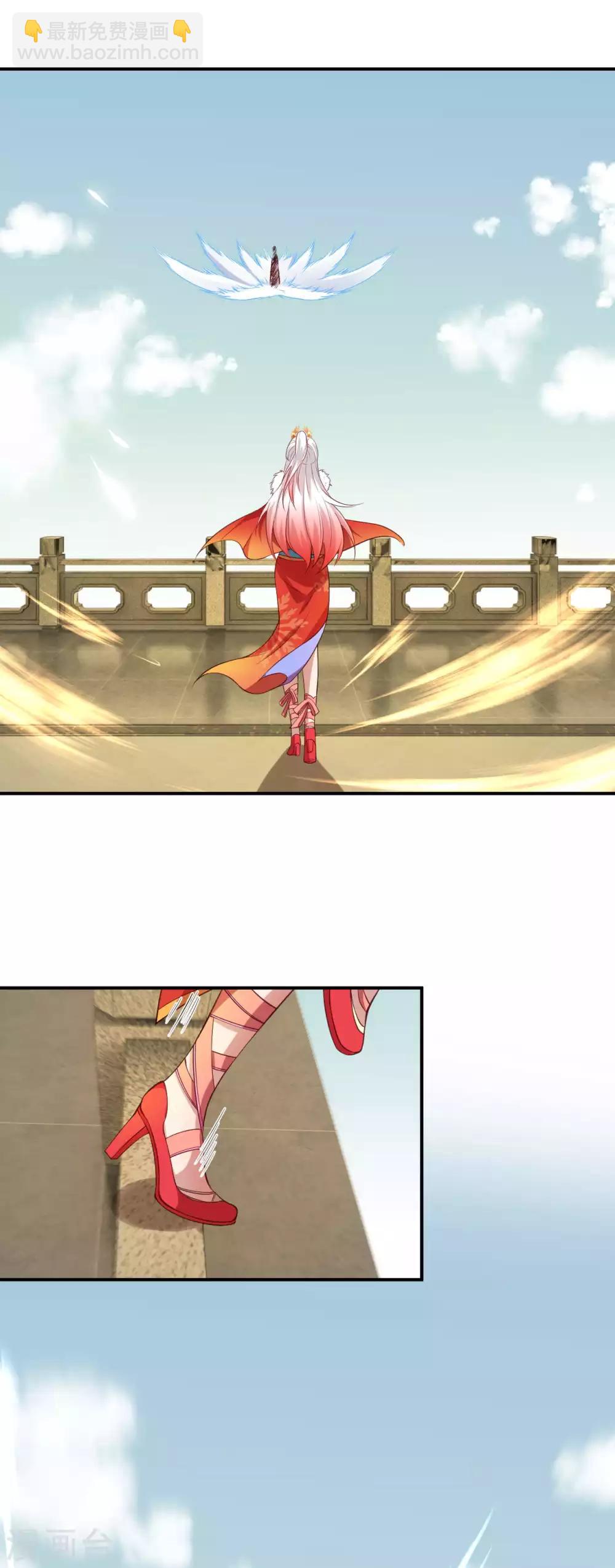 第254话 九玄玲珑体2