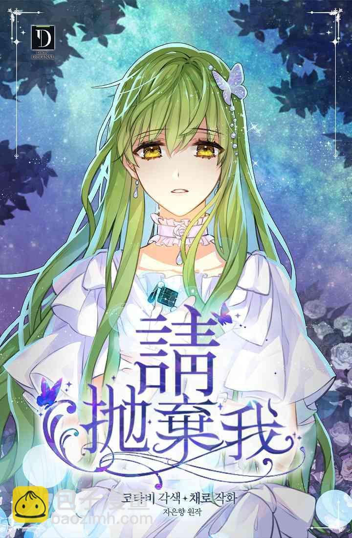 1话0