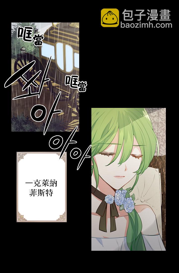 1话10