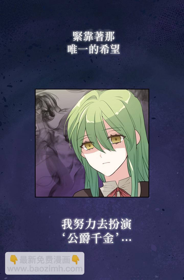 1话15
