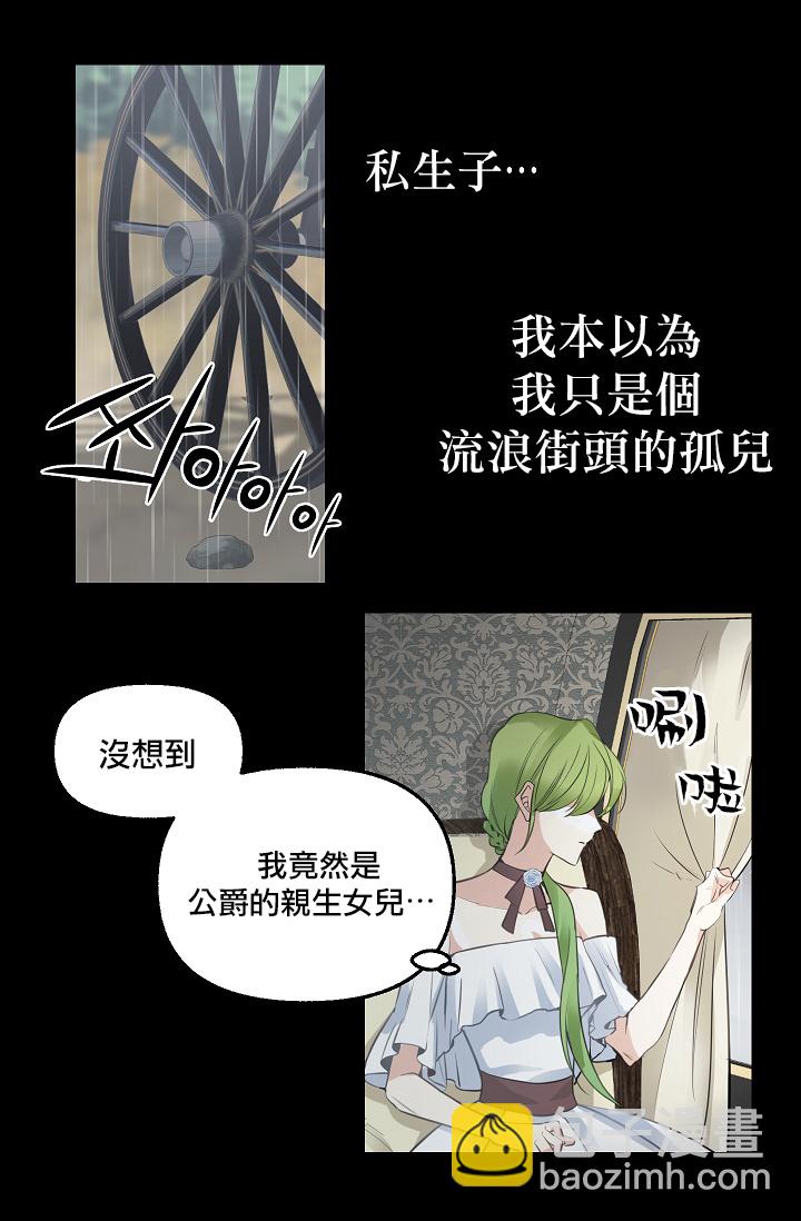 1话17