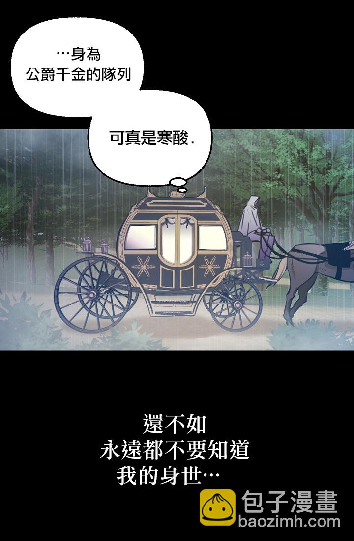 1话18