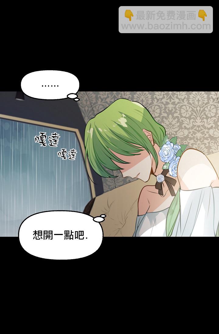 1话22