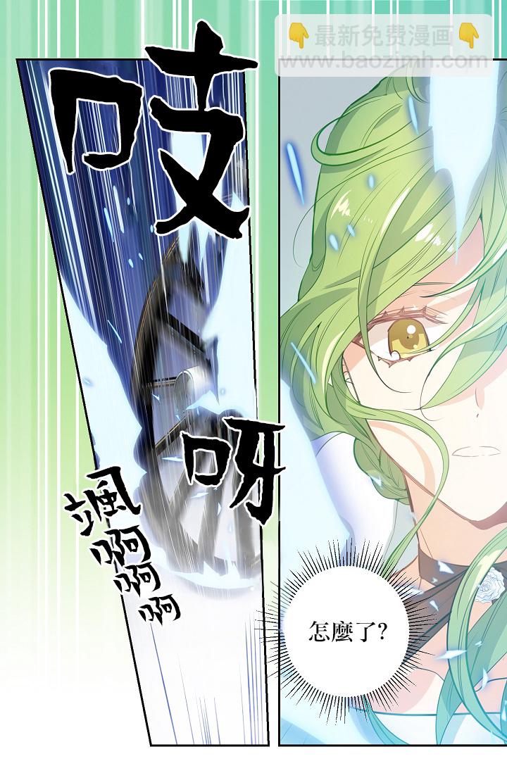 1话26