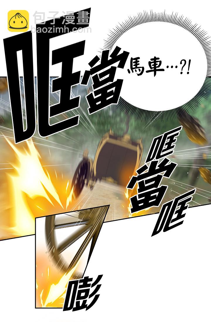 1话27
