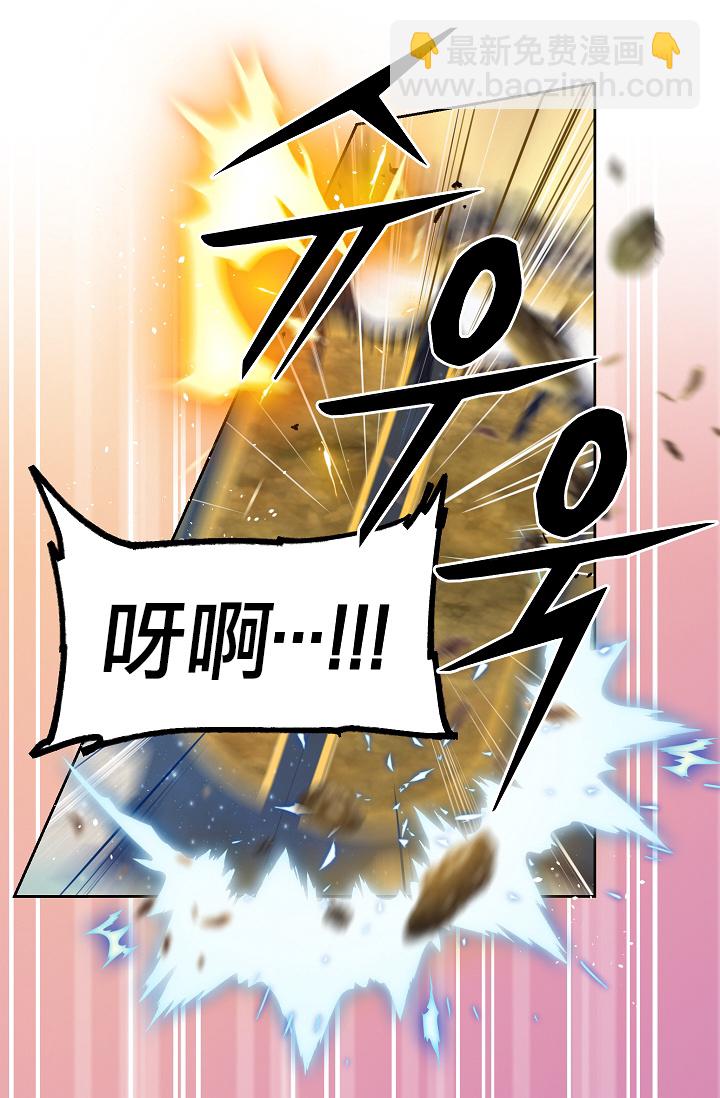 1话28