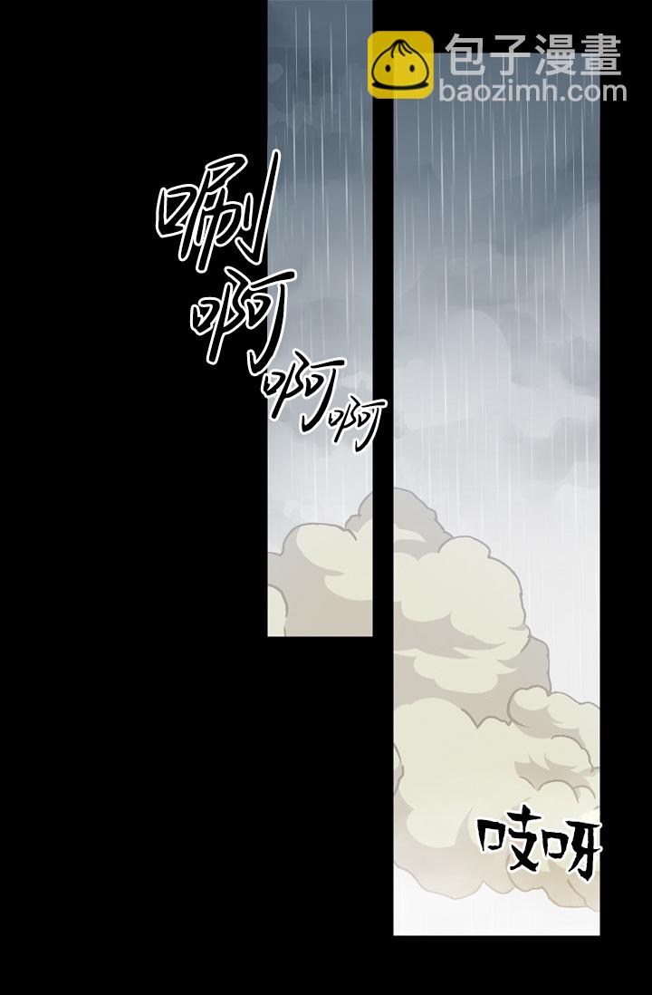1话30