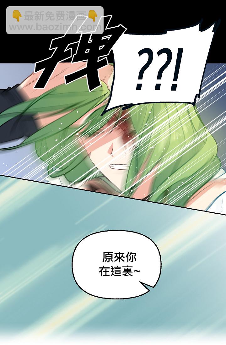 1话33