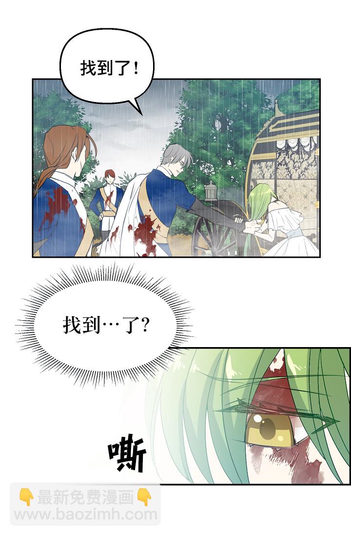 1话34