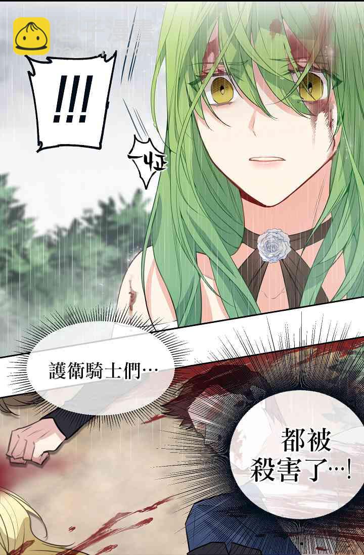 1话35