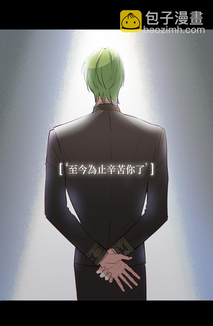 1话41