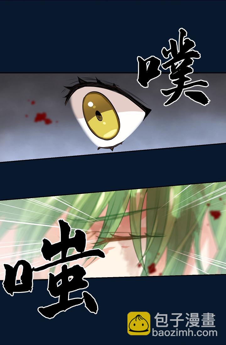 1话43