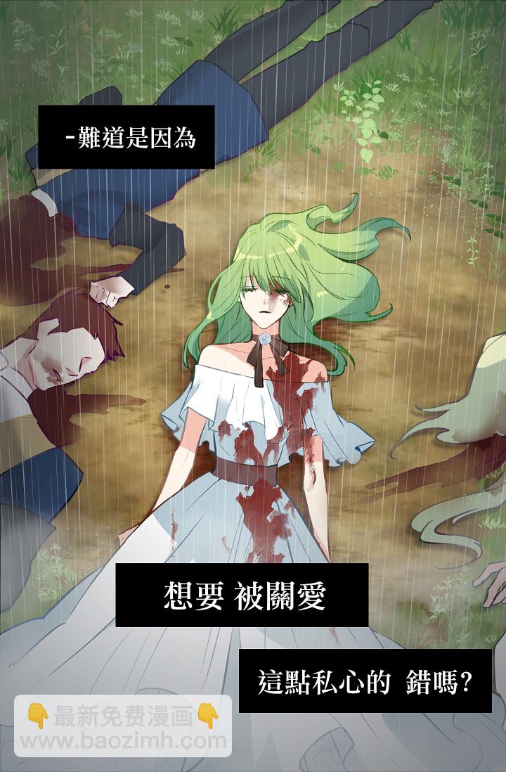 1话45