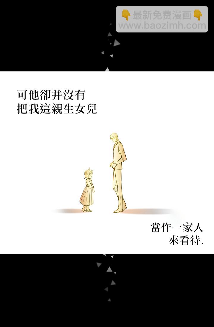 1话47