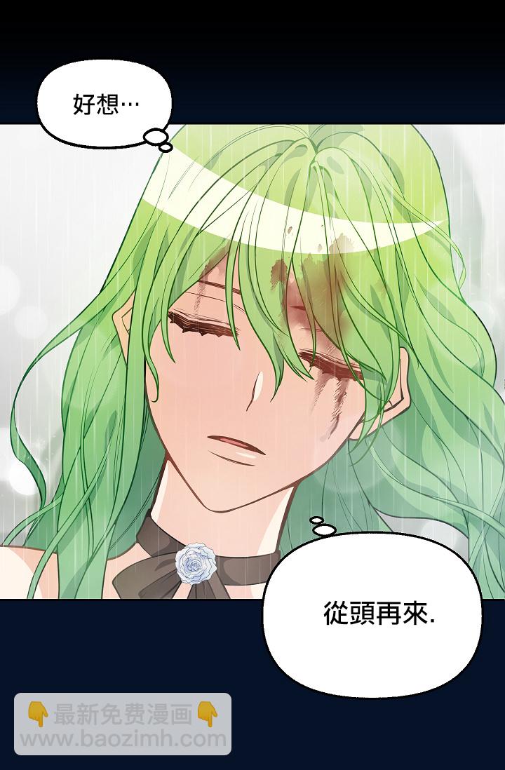 1话52