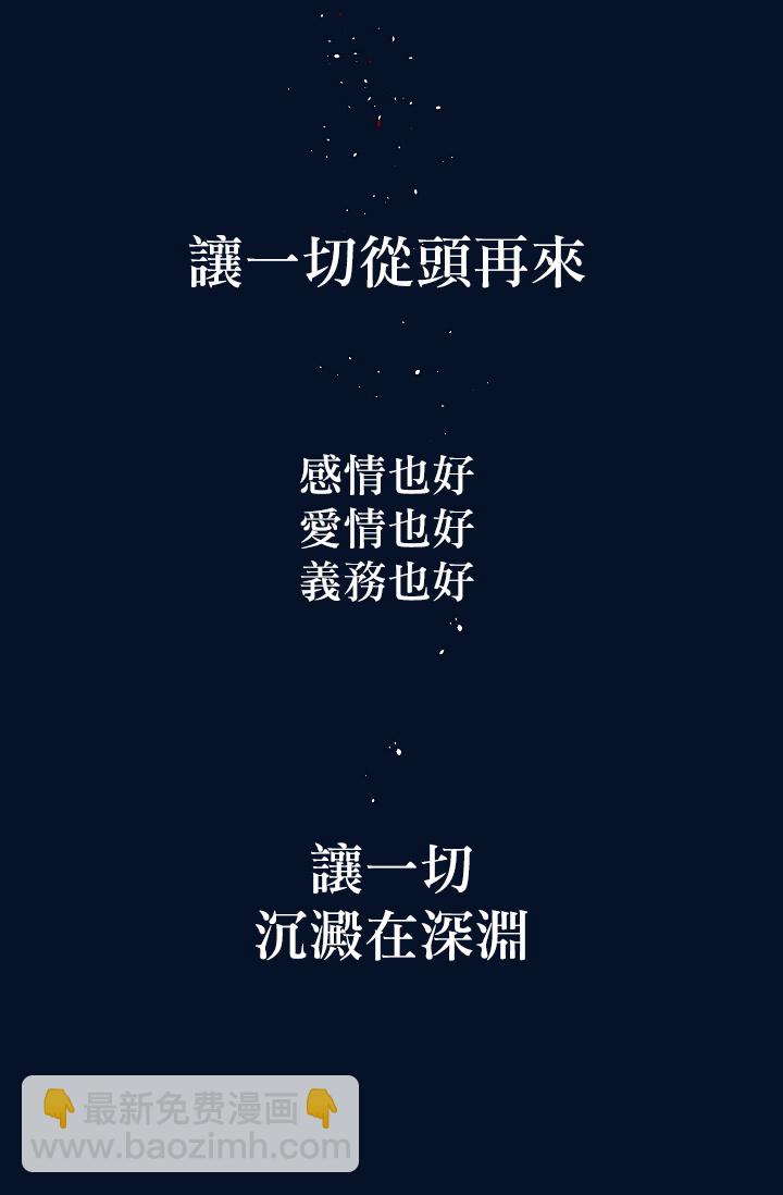 1话53