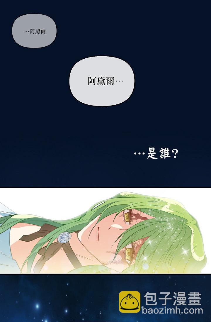 1话54
