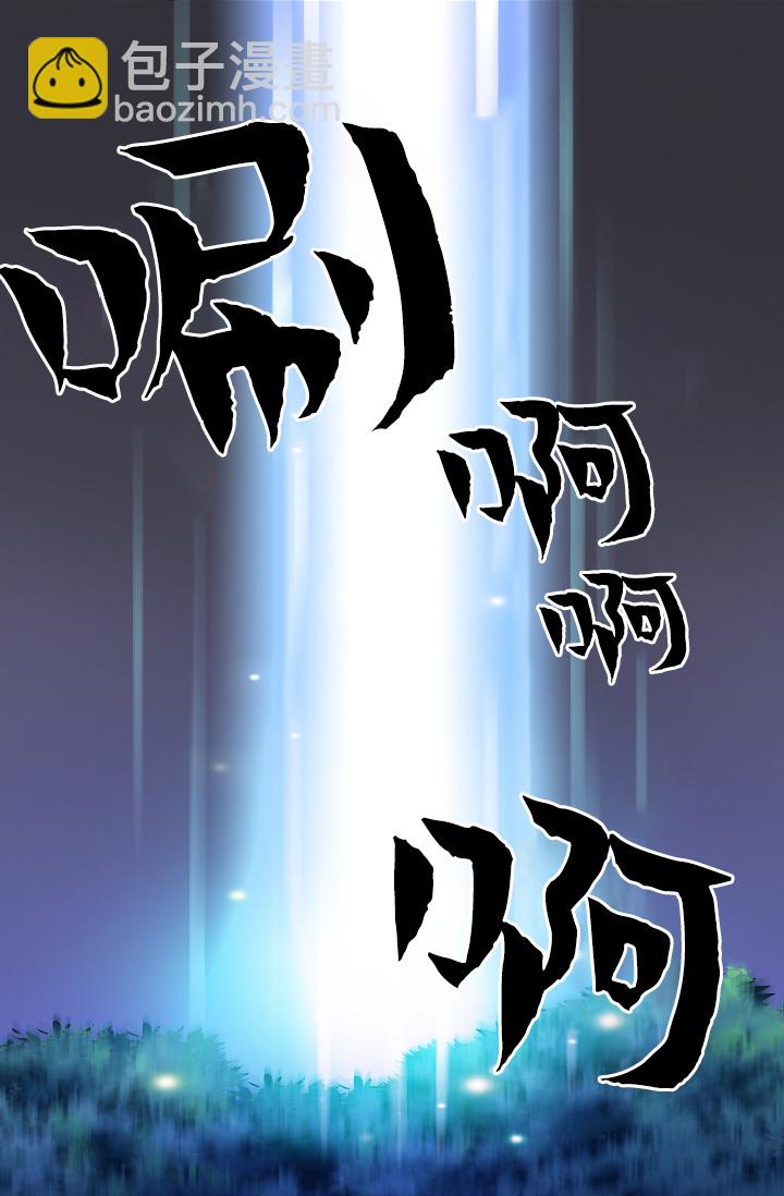 1话55