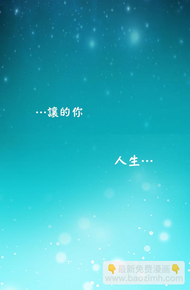 1话56