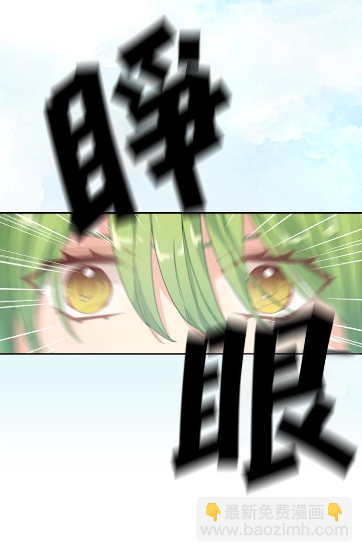 1话58